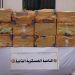 الحدود مع المغرب…ضبط كميات ضخمة من المخذرات