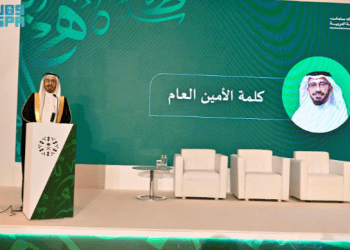 السعودية…اطلاق مؤشر اللغة العربية