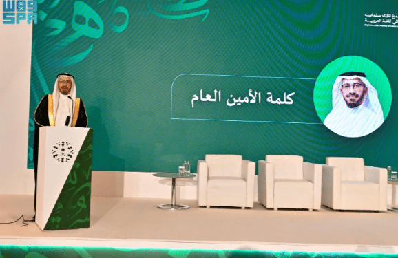 السعودية…اطلاق مؤشر اللغة العربية