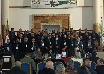 الفدرالية الوطنية لعمال الضمان الإجتماعي..صويلح مدني أمينا عاما جديدا