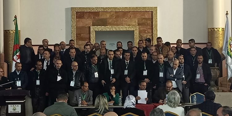 الفدرالية الوطنية لعمال الضمان الإجتماعي..صويلح مدني أمينا عاما جديدا