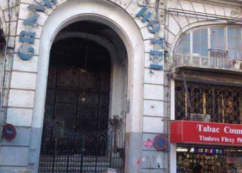 سياحة…اطلاق عملية عصرنة عشرة فنادق عمومية