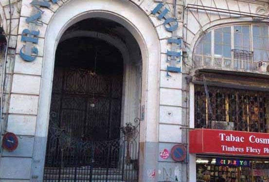 سياحة…اطلاق عملية عصرنة عشرة فنادق عمومية