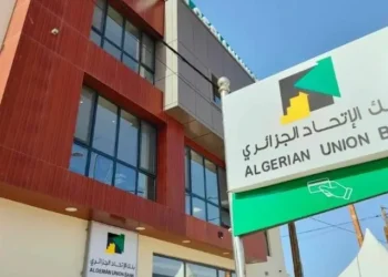 موريتانيا…بنك جزائري يفتتح وكالة تجارية جديدة