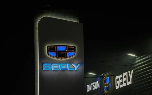 جيلي الصينية تطلق 11 قمرا صناعيا للسيارات ذاتية القيادة