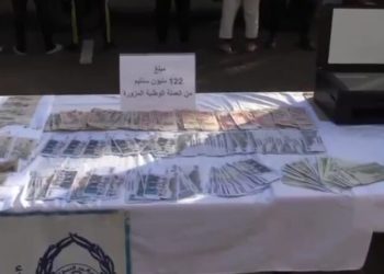 الأمن الوطني…حجز 122 مليون سنتيم مزورة