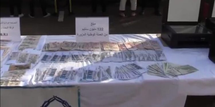 الأمن الوطني…حجز 122 مليون سنتيم مزورة