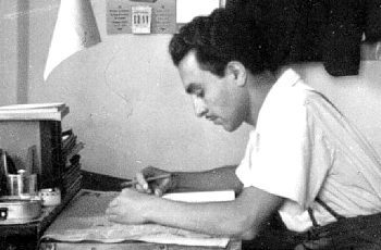 زدور إبراهيم…اطلاق اسم محرر بيان أول نوفمبر على المدرسة الوطنية العليا للعلوم السياسية