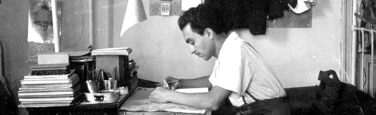 زدور إبراهيم…اطلاق اسم محرر بيان أول نوفمبر على المدرسة الوطنية العليا للعلوم السياسية