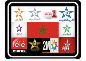 جمعية البنوك الجزائرية تكذب وسائل الاعلام المغربية