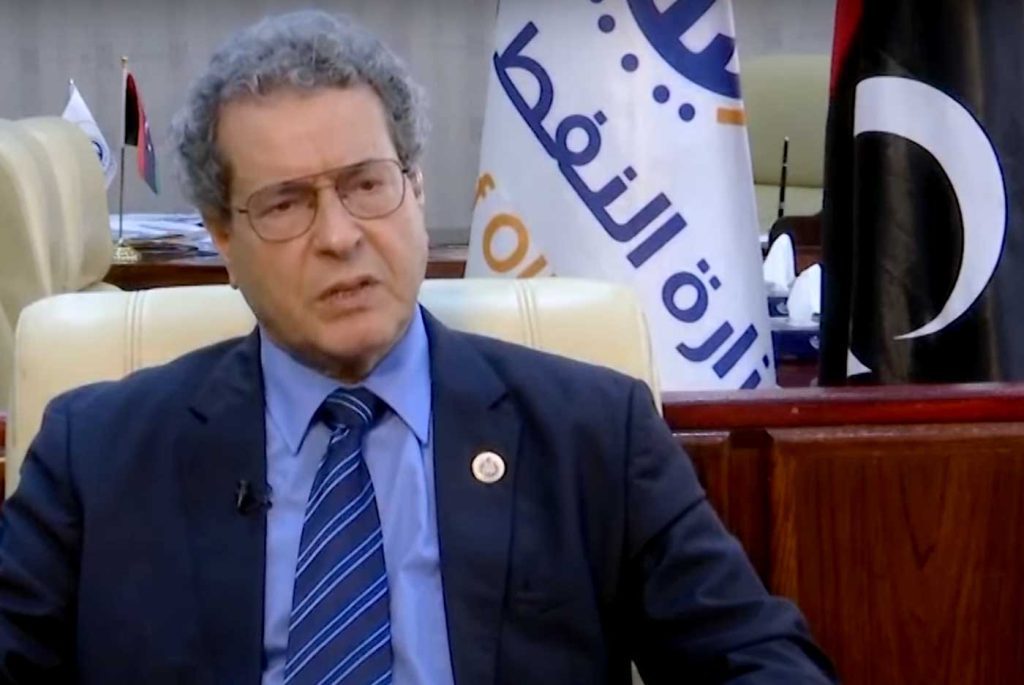 وزير النفط بحكومة الوحدة الوطنية محمد عون