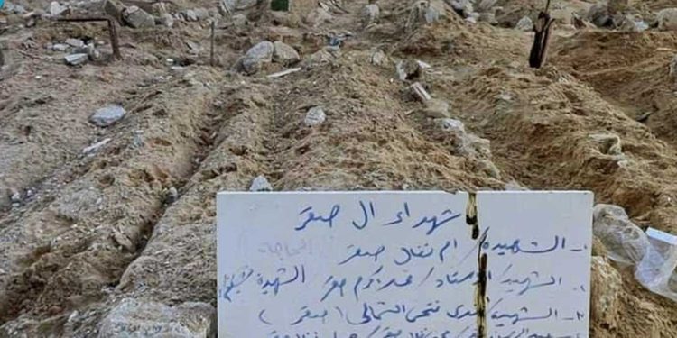 ارتفاع حصيلة ضحايا العدوان الإسرائيلي إلى 31819 شهيدا