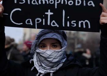 الأمم المتحدة تعتمد قرارا يدين الإسلاموفوبيا