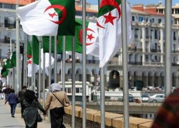 أداء قوي للاقتصاد في 2023