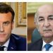 الرئيس الجزائري في زيارة لفرنسا نهاية شهر سبتمبر