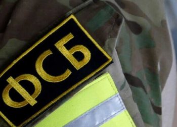 جهاز المخابرات الروسية يحبط هجوما إرهابيا وسط البلاد