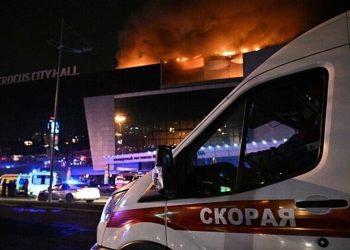 بعد الهجوم الارهابي على موسكو …روسيا تاكد ان الحرب الهجينة لن تجبرها على تغيير مسارها