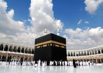 تمديد آجال عملية دفع تكلفة الحج