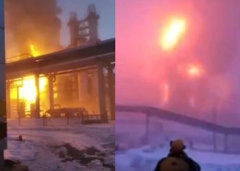 حريق في مصفاة لتكرير النفط وسط روسيا