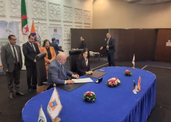 مشروع إنجاز 3000 ميغاواط من الطاقة الشمسية…توقيع عقود مع الشركات الفائزة في المناقصة