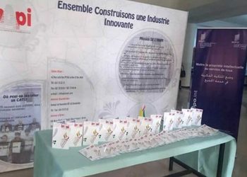 صالون الابتكار الوطني في معسكر&#8230;معرض لاختراعات الباحثين الشباب