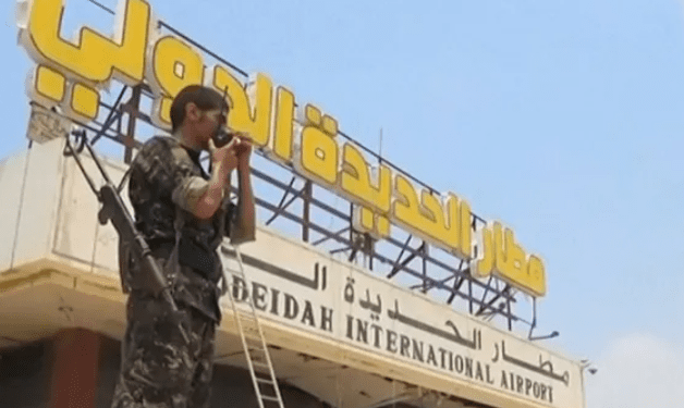 عدوان أمريكي بريطاني على مطار الحديدة الدولي