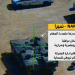 “حزب الله” ينشر لقطات حصرية لعملية استهداف آلية “نميرا”