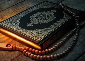 السعودية…مؤتمر بناء الجسور بين المذاهب الإسلامية