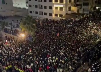 الأردن.. مظاهرة في محيط السفارة الإسرائيلية دعما لفلسطبن (فيديو)