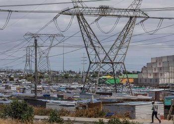 ملتقى اقتصادي…ضرورة تحقيق تكامل طاقوي بين دول القارة الافريقية