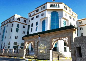 الأوقاف…قيمة زكاة الفطر لهذا العام 150 دج