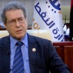 وزير النفط بحكومة الوحدة الوطنية محمد عون