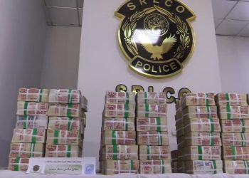 تفكيك شبكة غسيل أموال و استرجاع 543 مليار سنتيم