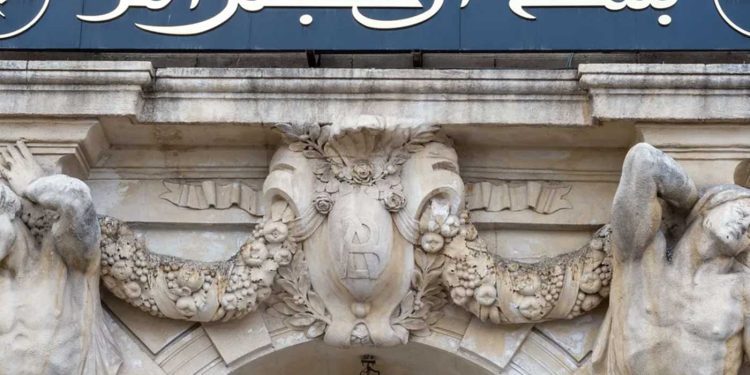 خبير اقتصادي…كيف يمكن بلوغ ناتج محلي إجمالي بـ 400 مليار دولار ؟