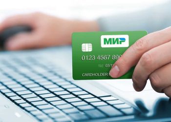 إيران…مشروع تجريبي لتفعيل بطاقة “مير” الروسية للدفع المصرفي