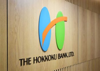 بنك ياباني يطلق أول عملة رقمية مستقرة مؤمنة بودائع