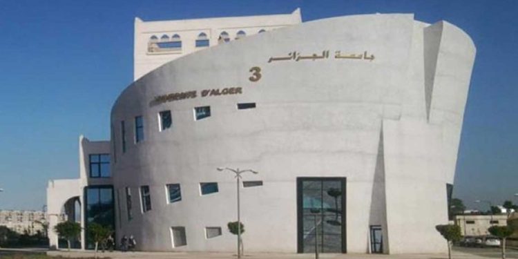 إنهاء مهام مدير المدرسة العليا للصحافة وعلوم الاتصال