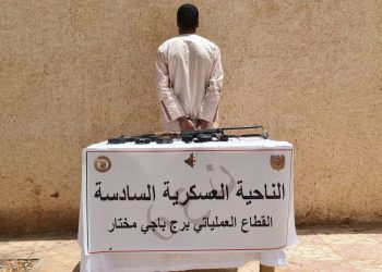 وزارة الدفاع…ارهابي يسلم نفسه ببرج باجي مختار