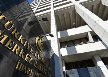 المركزي التركي يضخ 26 مليار دولار لدعم الليرة