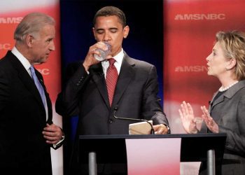 ترامب يعيد كتابة القواعد: لا تصاريح أمنية لبايدن وهاريس وكلينتون