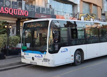 مدينة الجزائر : برنامج خاص للنقل الحضري خلال عيد الفطر