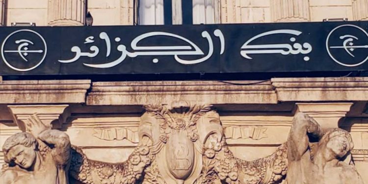 زيادة المنحة السياحية قبل موسم العطلات