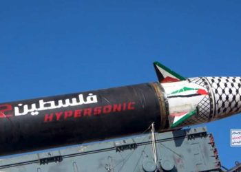 توقف الملاحة في مطار بن غوريون بعد صاروخ من اليمن