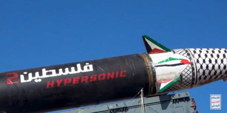 توقف الملاحة في مطار بن غوريون بعد صاروخ من اليمن