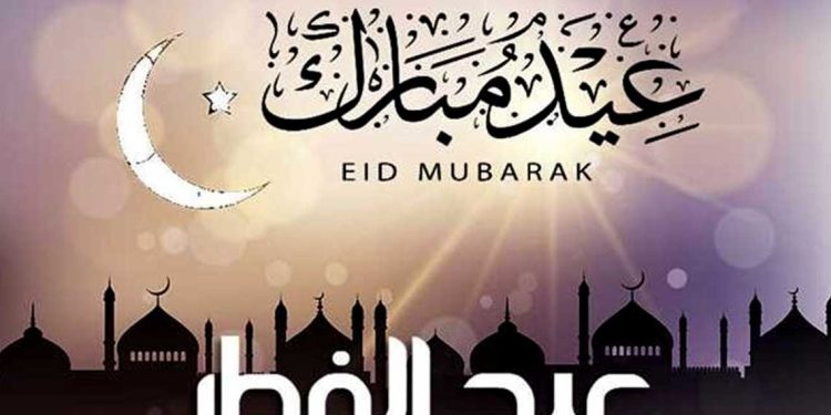 كل عام وأنتم رموز الحقيقة.. فريق موقع الصحفي يهنئكم بعيد الفطر المبارك