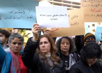 تقرير استخباراتي: القوات الجديدة متورطة في أحداث دامية بسوريا