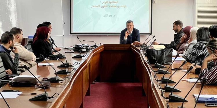 60 صحفيًا يخوضون تجربة فريدة لفهم خبايا الاستثمار في الجزائر