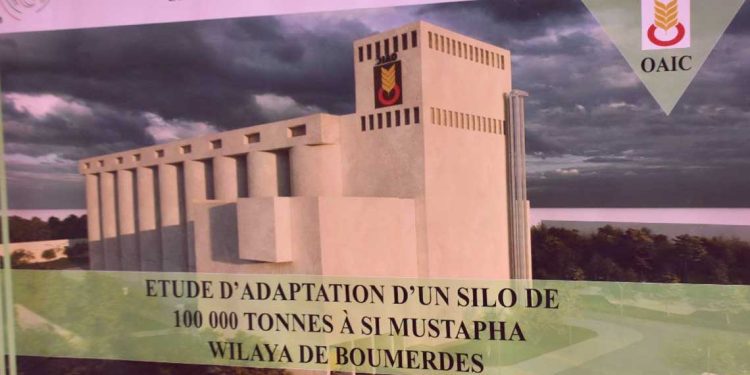 سلاسل التخزين: مشاريع صوامع لتخزين الحبوب