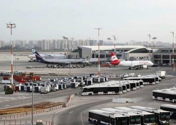 القوات اليمنية تعلن استهداف مطار بن غوريون بصاروخ باليستي