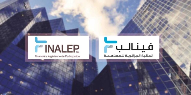 “فيناليب” تطلق خطة لبيع حصصها في الشركات لتعزيز استثماراتها